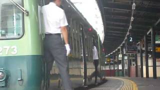 preview picture of video '【京阪電鉄】複々線 大和田駅2　Japan Train Keihan Electric Railway Owada Station'