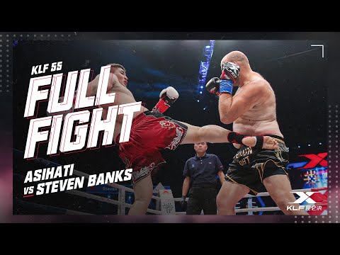 KLF 55: Asihati vs Steven Banks FULL FIGHT-2016