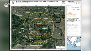 Земетресение с магнитуд 3,3 по Рихтер разлюля част от Кърджали и Хасково