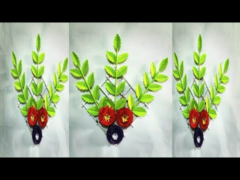 How To Make Wall Hanging With Paper _ Diy paper wall hanging _By Life Hacks 360