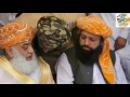 Jamiat Chaa Gai 100 Years Of JUI Hafiz Zain Ul Abidin Jalali Hafiz Muhammad Athar Jalali