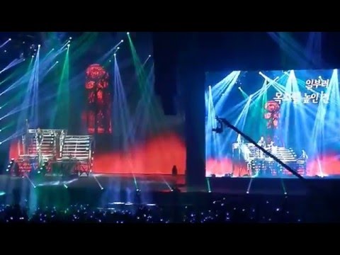 160313 WINNER EXIT SEOUL - Fear