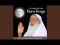 Sri Kara Shubha Kara