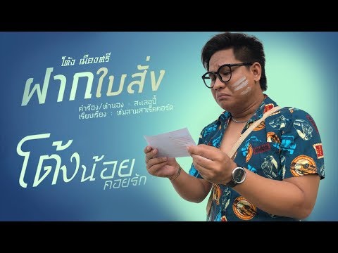 SDA-2 รักษาความอ่อนแอ มันอาจจะเพิ่มสมาชิก