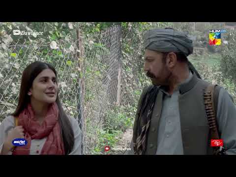 Mehmaan Ki Baat Manna Pathan Ka Farz - Sang-e-Mah