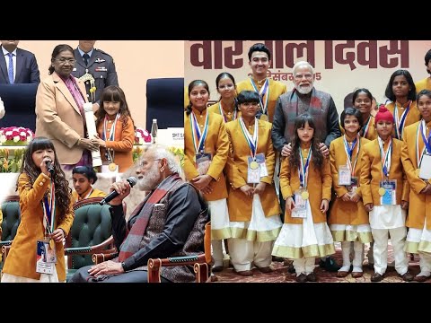 Esther Hnamte - India rama naupang chawimawina sâng ber dawngtu kawmna | LPS Most Wanted