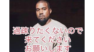 [BO4参加型]　SRカスタムするんで入ってきてください　　 初見さん大歓迎