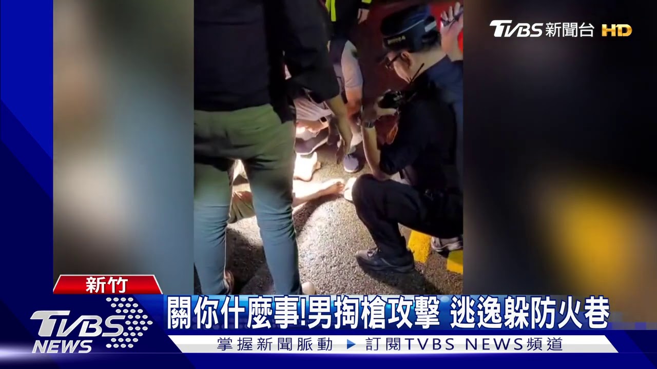 別吵了!情侶爆口角當和事佬 男卻遭開槍