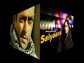 Saiyaara Song Katrina Kaif Salman Khan