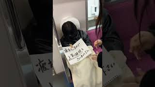 このあと喧嘩の原因になるドッキリ