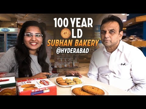 Subhan Bakery A 100 Years Old Bakery Famous For Osmania Biscuits and Dum Ke Roat || Wirally Food