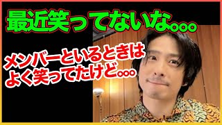 メンバーがいた時は笑っていたけど、最近は笑ってないな【V6】【TOBE】【平野紫耀】【神宮寺勇太】【北山宏光】【滝沢秀明】【IMP.】 〜切り抜き〜