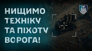 Николаевские морпехи отразили штурм на Сумщине (видео)