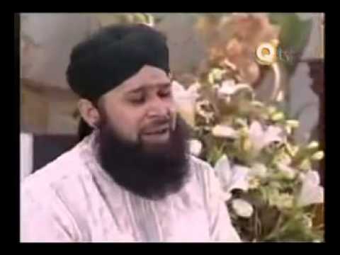 Arzo Sama Bane Hain Owais Raza Qadri  YouTube