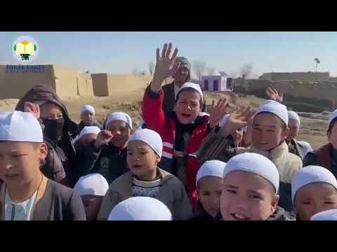 Merhum Nezihi Balcı Külliyesi - Kur'an-ı Kerim Kursu ve Su Kuyusu