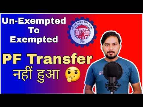 How to download Annexure K for pf transfer | Annexure K kaise download kare Un-Exempted Company ka Video