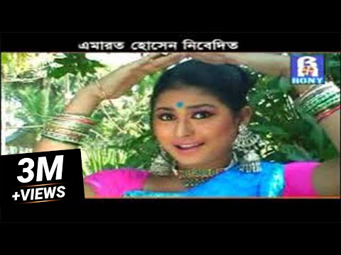 পূবালী বাতাসে | Miss Liton | Pubali Batashe | Rony Audio | Bulbul Audio