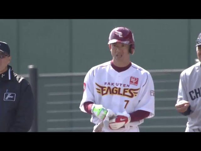 【3回裏】イーグルス・松井稼 オープン戦初ヒット!! 2015/3/8 E-D