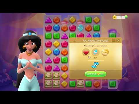 Disney Princess Majestic Quest 2019