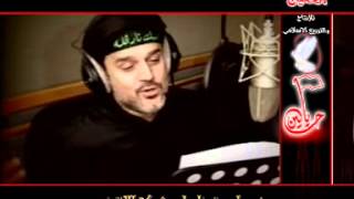فـيـض  الـدما في كربلا