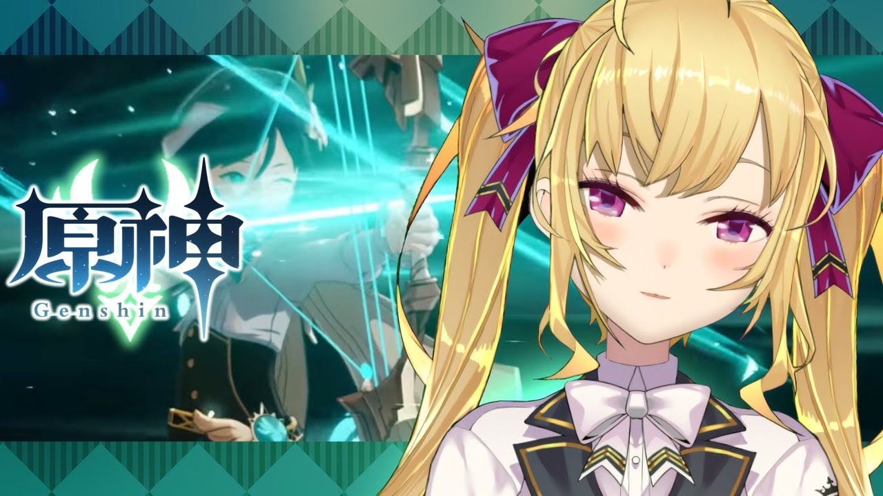 【原神】本日のクエ！ダンジョン！天然樹脂消化すゆ【にじさんじ/鷹宮リオン】