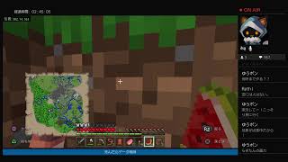 【マイクラ】ハードコアで新要素見に行く話 1-1