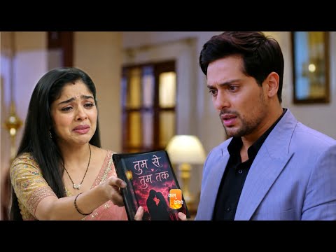 Zee Tv Written Updates
