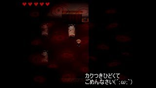 【ホラーゲーム実況】二人だけの静かな演奏会ーPart5【クロエのレクイエム】