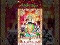 Baba Ramdev Ji Ringtone Status 2022 Ramdev Ji Ki Ringtone Status Rdfilmsjaipur