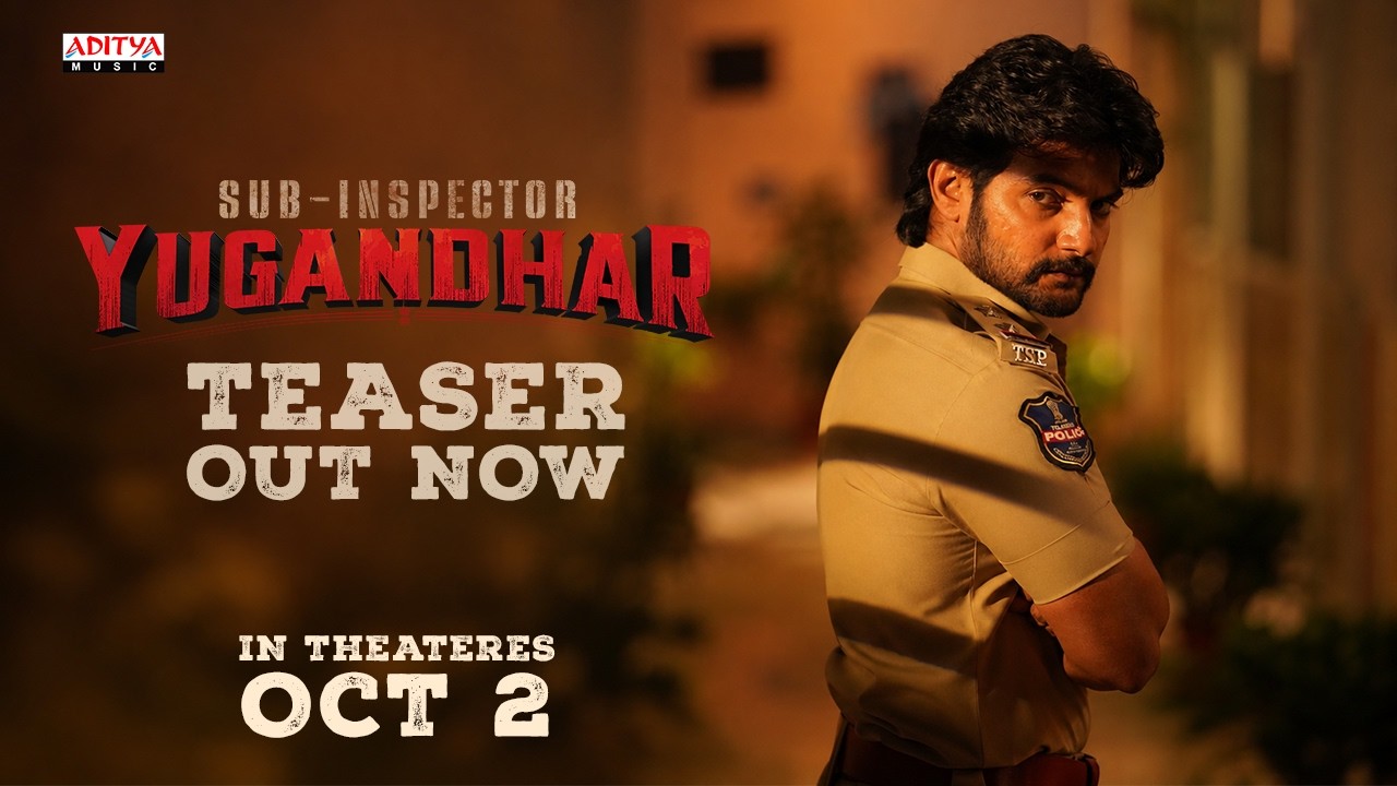 SI Yugandhar Official Teaser | Aadi Saikumar | Meghalekha | Raghavendra Katari | Marcus M