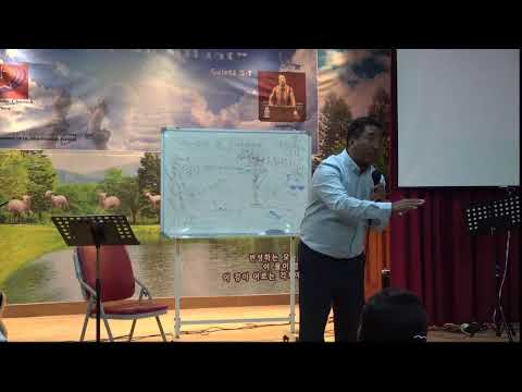 Khrih Ah Miluat - Rev.Dr.Tuan Peng Thang