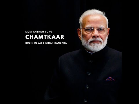 Nihar kansara Chamatkar 