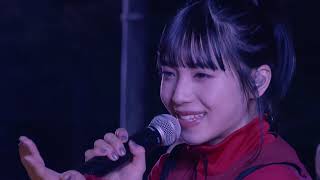 Download lagu BISH / 音楽と行こう at 宮地嶽神社 (2023.06.22) mp3 Download lagu BISH / 音楽と行こう at 宮地嶽神社 (2023.06.22) mp3
