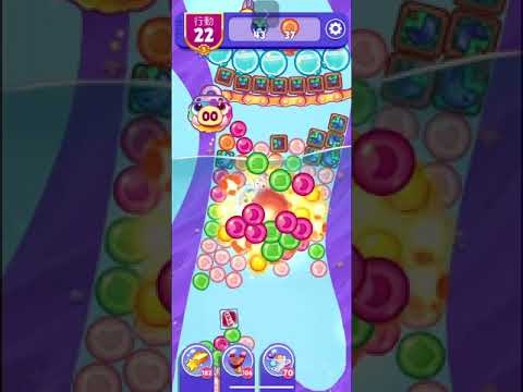 (Angry birds dream blast) level 15718 gameplay, subscribe for latest update