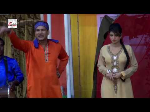 FUNNY QAWALI NADEEM CHITTA ALI NAZ - COMEDY STAGE DRAMA CLIP