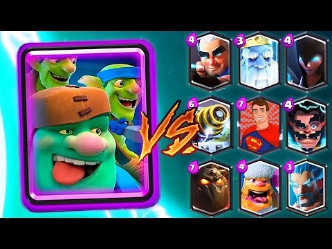 ГИГАНТСКИЙ ГОБЛИН против ВСЕХ КАРТ !!! Он КРУТОЙ или Г.... ??? Clash Royale
