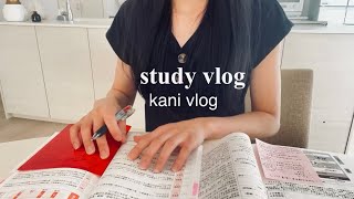 【study vlog】社会人の資格勉強 | 医療職 | 勉強vlog