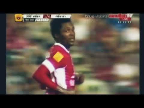 Bina Ajuwa - Super moves!!
