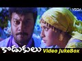 Kodukulu Movie Songs Kodukulu Movie Video JukeBox Saikumar Sanghavi Raksha Kodukulu