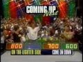 The Price Is Right November 15 2000