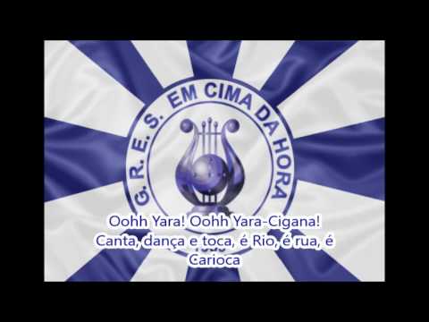 Em Cima da Hora 1996 Letra e Samba