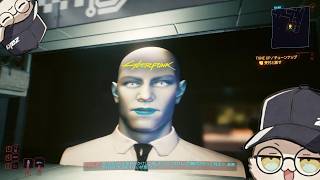 【Cyberpunk 2077】 デラマンAIの細分化＃８
