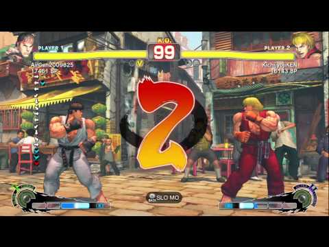 Air [Ryu] vs KichijyojiKEN [Ken]SSF4 Japanese Online Ranked Matches - TRUE-HD