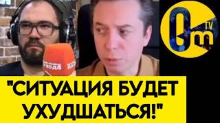 "ТАКИХ АТАК ЕЩЁ НЕ БЫЛО! НАМ ИХ НЕ ОТБИТЬ!"