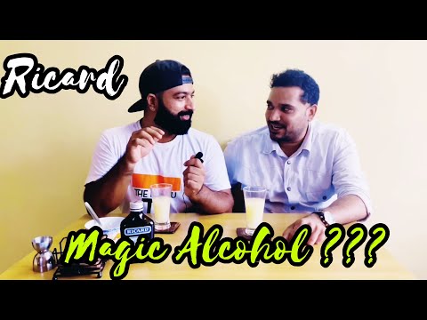 Ricard the magic Alcohol l Frisky Friday #ricard