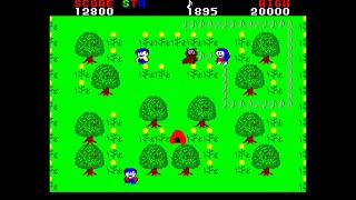 Sharp X1 Game: TanTan Tanuki (1985 Pony Canyon)