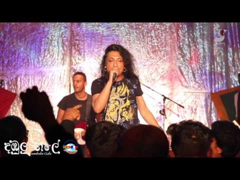 Chitral Somapala in Paris - "Udarata Kadukara" (උඩරට කදුකර) - Dambulu Gale
