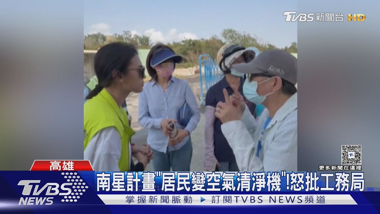 影音/南星計畫砂石車暴增! 大林蒲塵土飛揚 居民苦不堪言