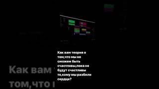 Musik-Video-Miniaturansicht zu Останься образом (Stay the way) Songtext von MACAN