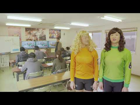 【第4話】テレビCM「別府競輪の女達」